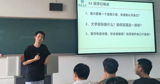 clip_image008.jpg _b71775d6db0496169f94258ed2ea8ae5_1636666870_Image_1694869367197